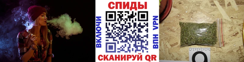 где продают   Унеча  БУТИРАТ бутик 