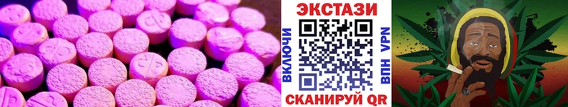 Экстази Punisher  цена   hydra как зайти  Унеча 