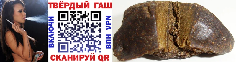 ГАШ Premium Унеча