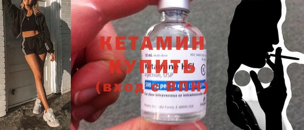 амфетамин Баксан