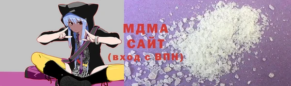 кокаин перу Переславль-Залесский