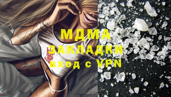 амфетамин Баксан
