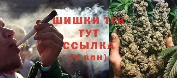амфетамин Баксан