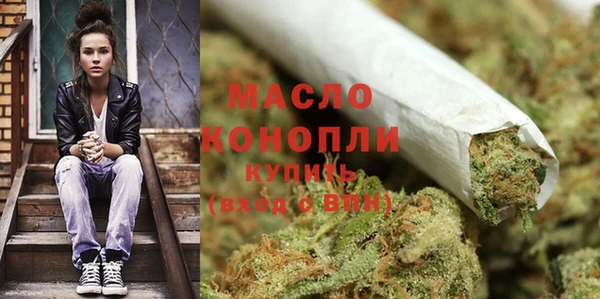 соль ск Балабаново