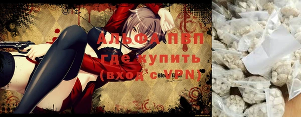 амфетамин Баксан