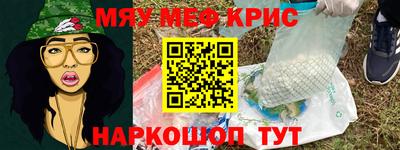спиды Нижний Тагил