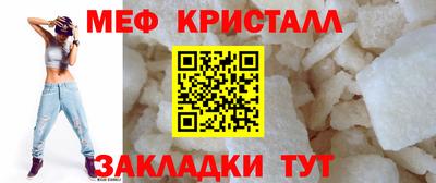 прущая мука Тверь