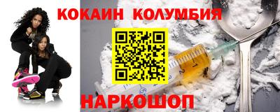 прущая мука Тверь