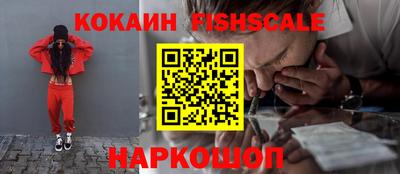 меф VHQ Тара
