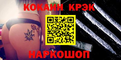 меф VHQ Тара