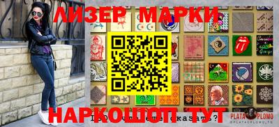 прущая мука Тверь