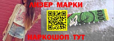 меф VHQ Тара