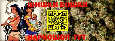 прущая мука Тверь