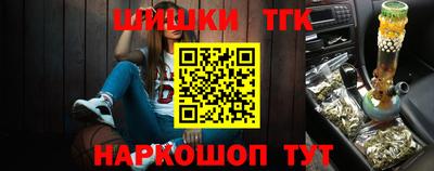 прущая мука Тверь