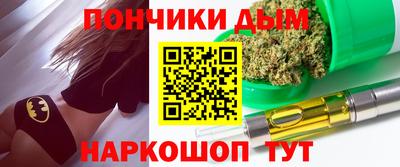 прущая мука Тверь
