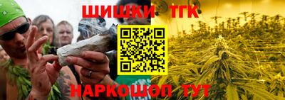 меф VHQ Тара