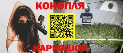 наркотики Татарск