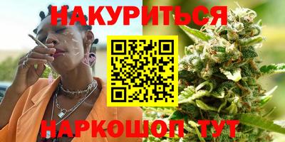 меф VHQ Тара