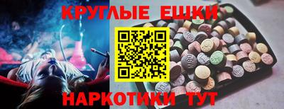 прущая мука Тверь