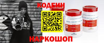 прущая мука Тверь