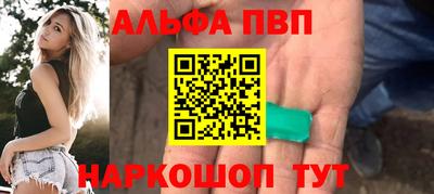 прущая мука Тверь