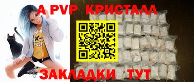 прущая мука Тверь