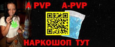 меф VHQ Тара