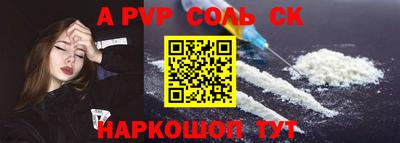 прущая мука Тверь