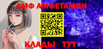 меф VHQ Тара