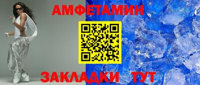 прущая мука Тверь