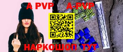 прущая мука Тверь