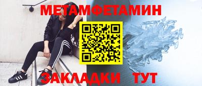 прущая мука Тверь