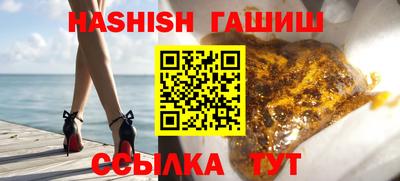 прущая мука Тверь