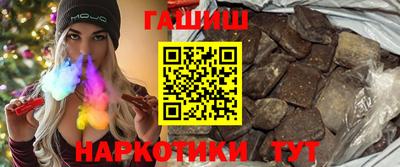 меф VHQ Тара