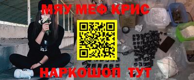 прущая мука Тверь