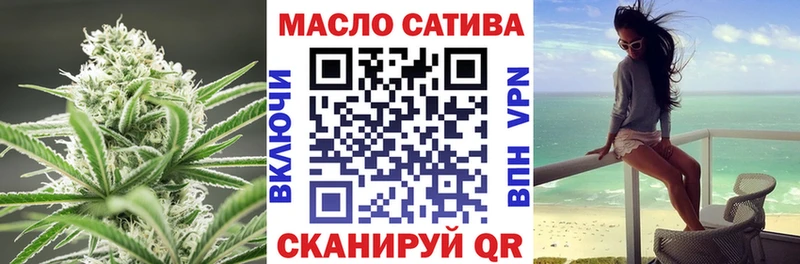 Дистиллят ТГК вейп с тгк  mega ссылка  Унеча 